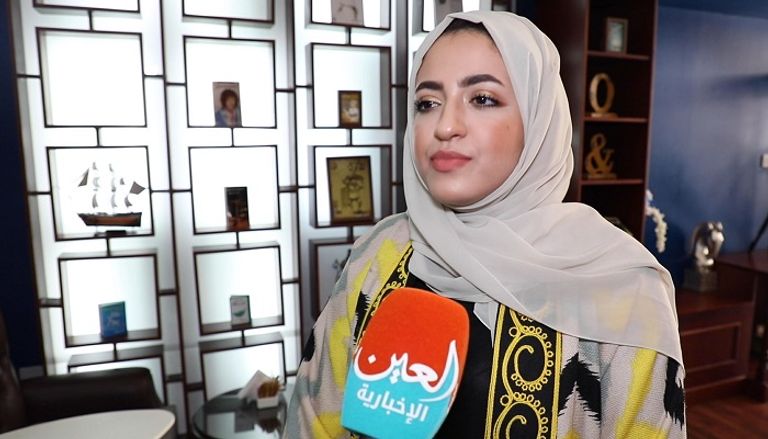 سلمى العالم