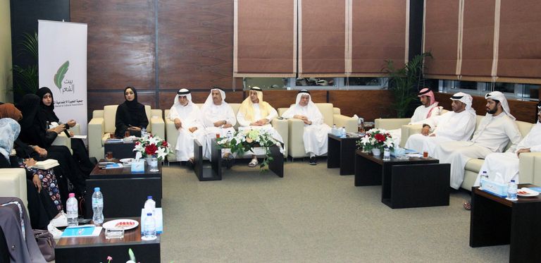 صورة جماعية للمشاركين في الأمسية التأبينية