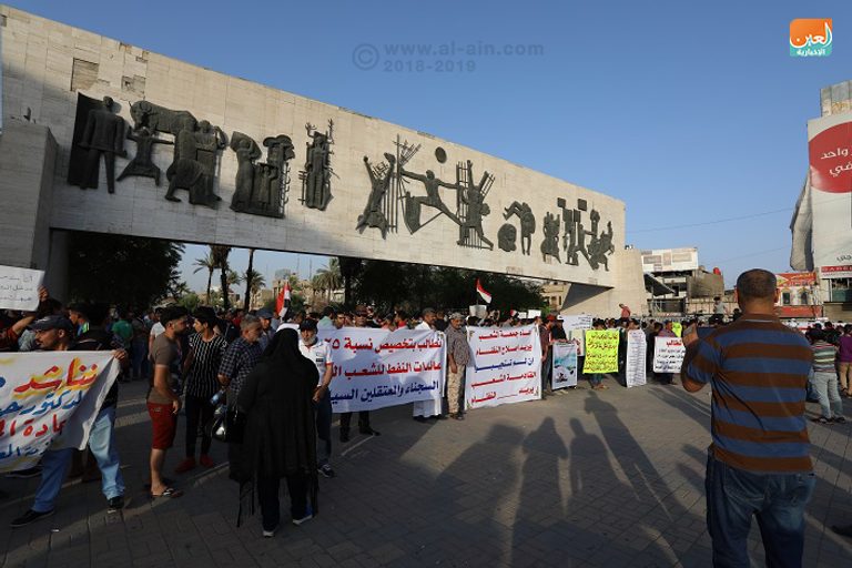 المظاهرات في محافظات العراق