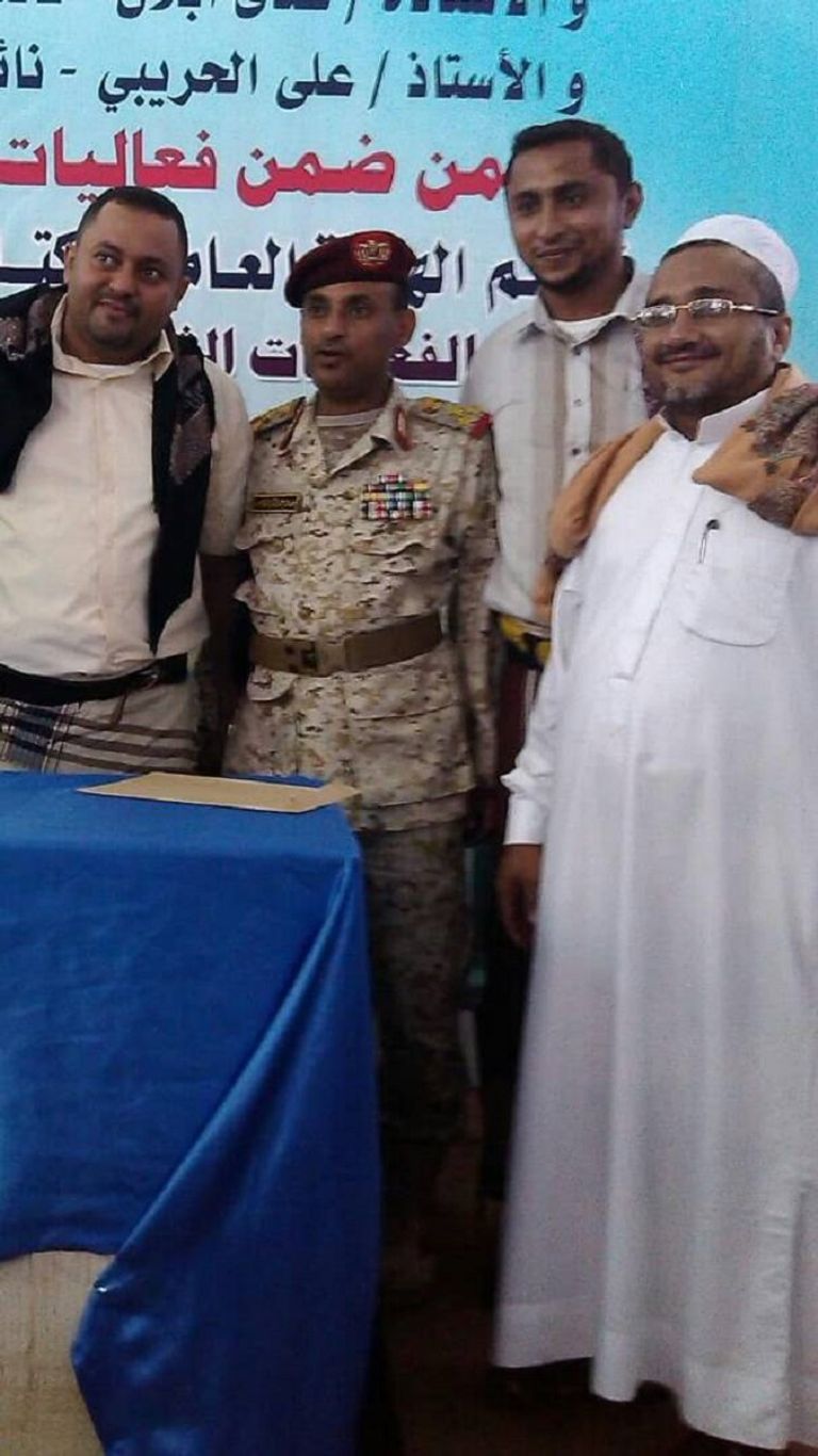 مكرشب مع قائد الحراك التهامي العميد ركن خالد خليل عادل مكرشب تعرض لتعذيب شديد بسجون الحوثي