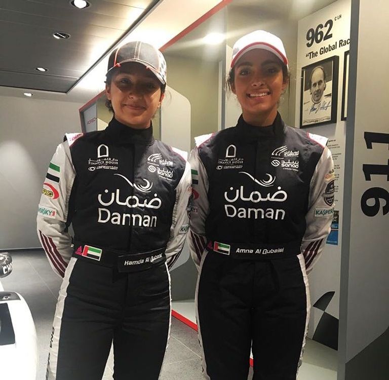 آمنة وحمدة القبيسي