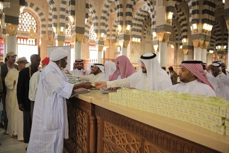 برنامج "سقاية الحاج والزائر"