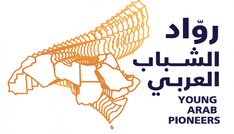 شعار رواد الشباب العربي
