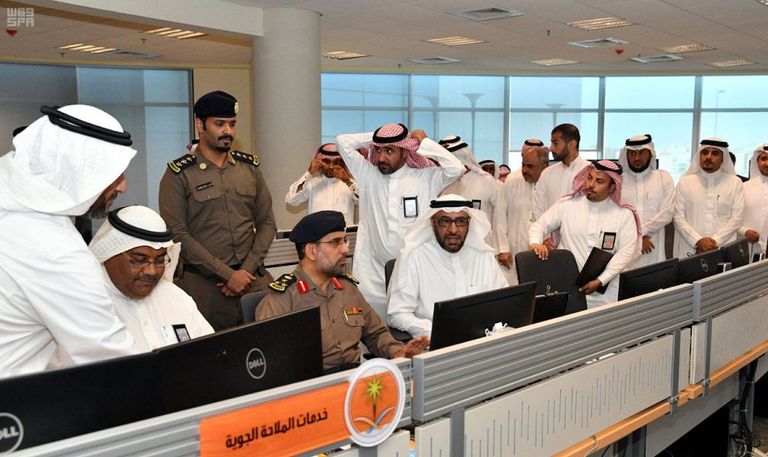 تدشين أحدث مركز تنبؤات جوية في المنطقة