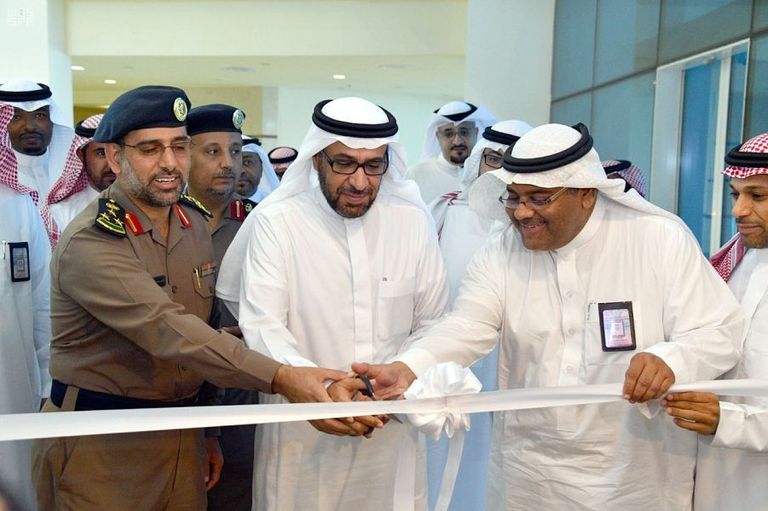 تدشين أحدث مركز تنبؤات جوية في المنطقة