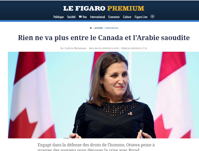 رئيس الوزراء الكندي