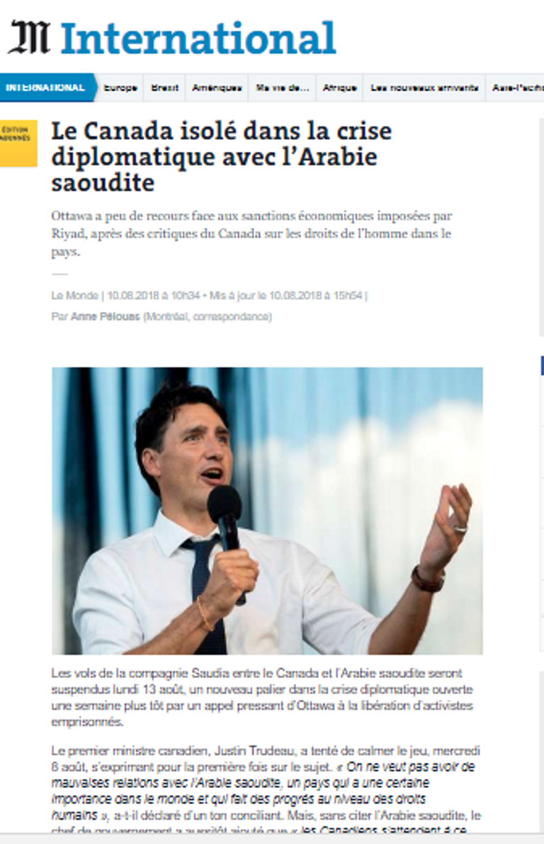 رئيس الوزراء الكندي