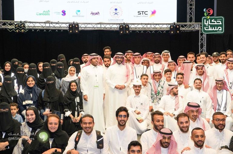 ختام مهرجان حكايا مسك 2018