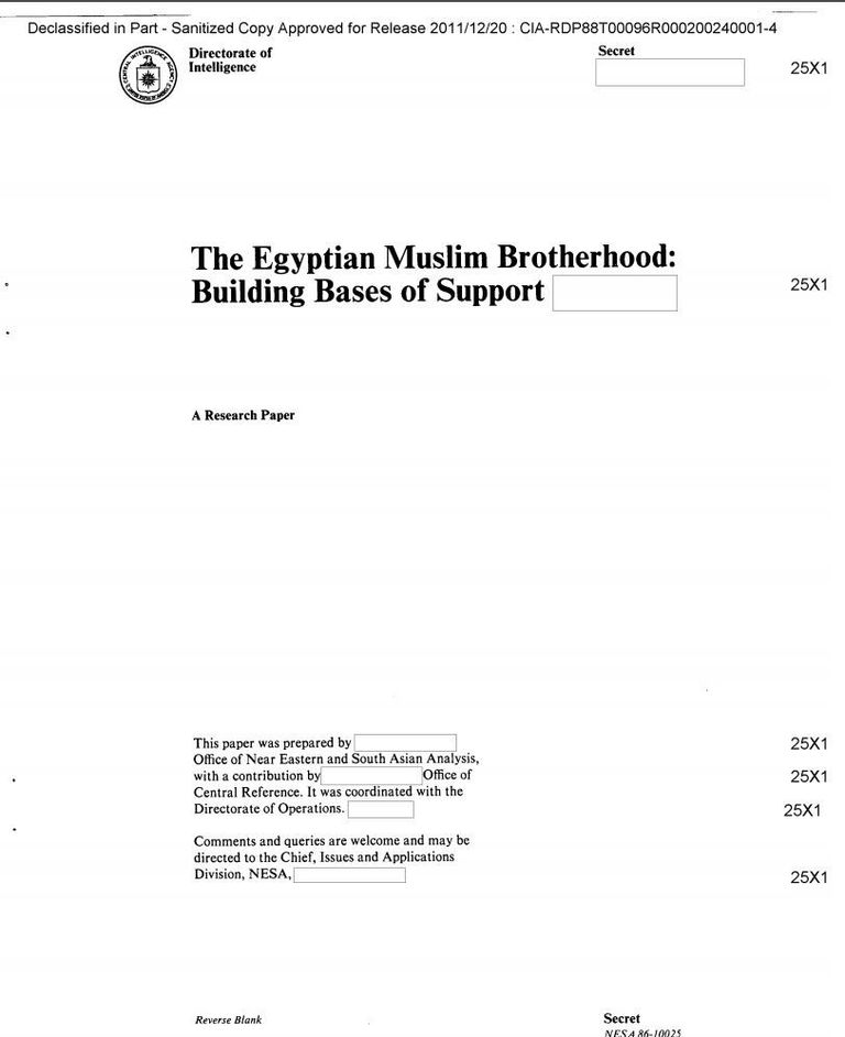علاقات الإخوان الإرهابية وإيران تاريخية