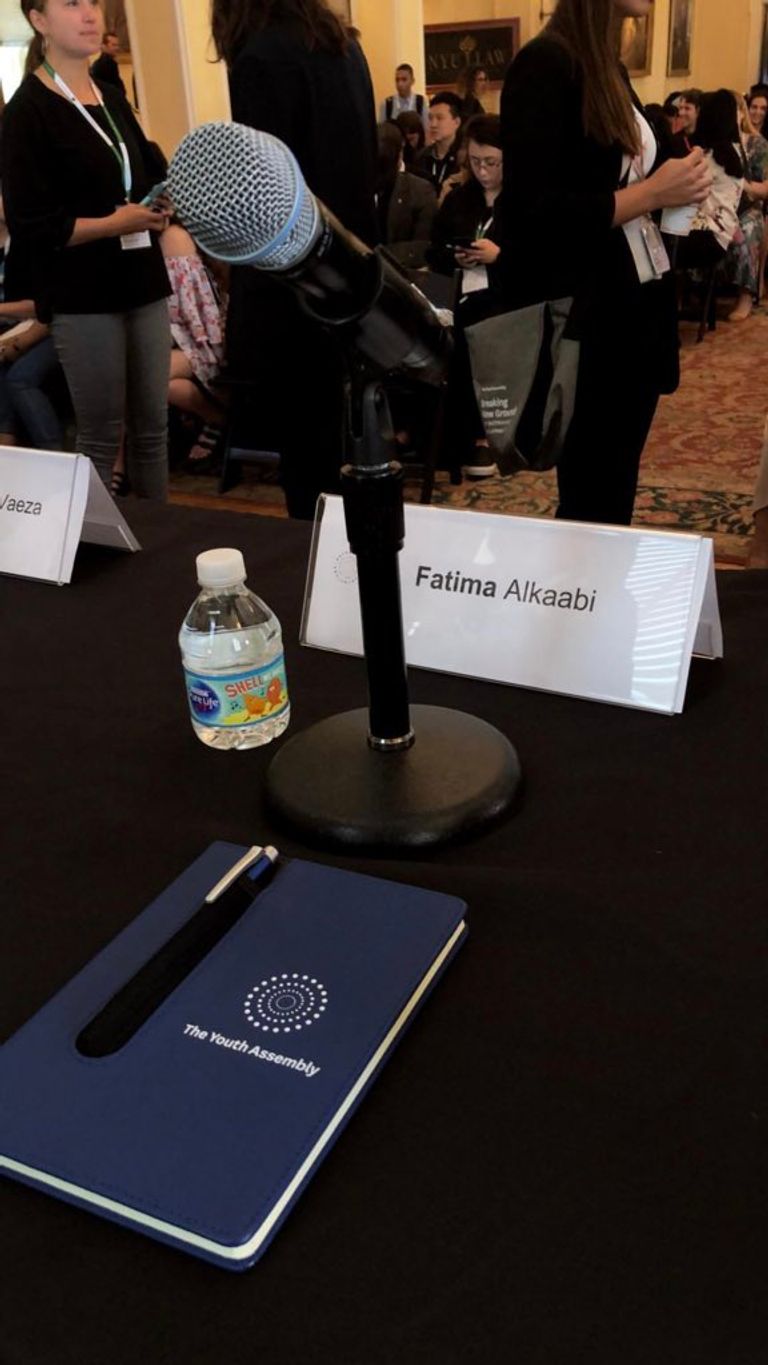 فاطمة الكعبي أفضل ممثل دولة على مستوى العالم