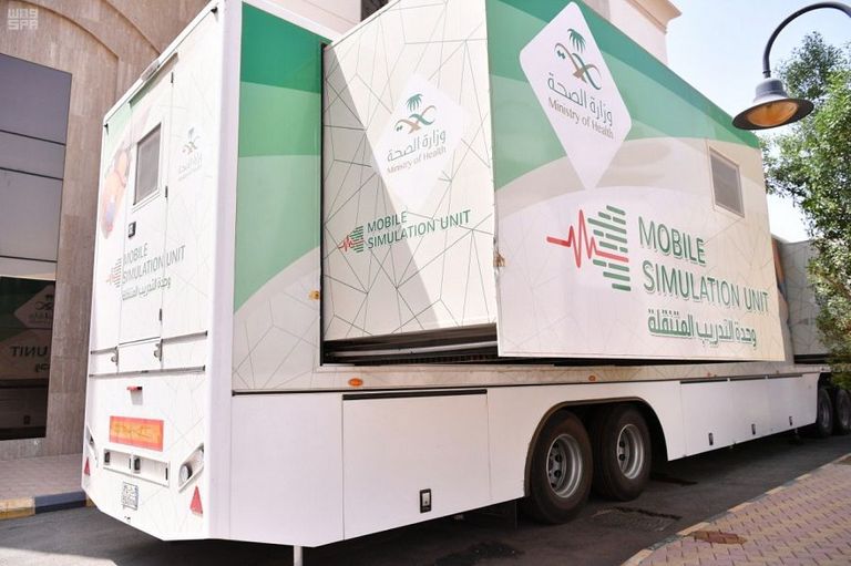 تجهيز 4 مستشفيات بمنى لخدمة الحجاج