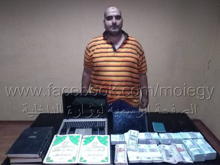 ارهابيون اعتزموا تنفيذ مخطط اخواني في ذكرى فض رابعة و النهضة إرهابيون اعتزموا تنفيذ مخطط إخواني في ذكرى فض رابعة والنهضة