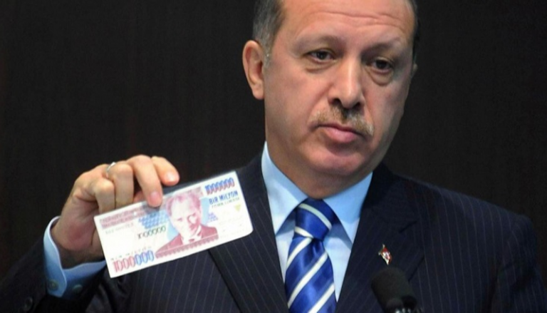 أردوغان خرب اقتصاد بلاده