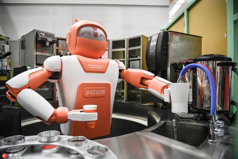 فعاليات المؤتمر العالمي للروبوتات 2018 في بكين 