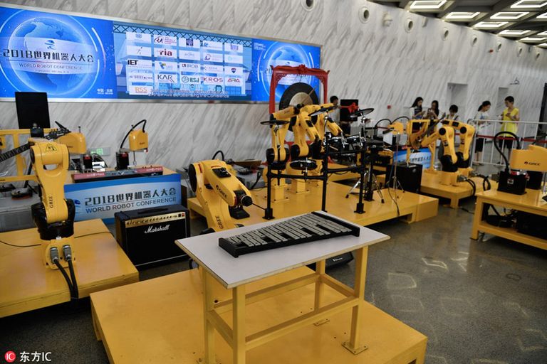 فعاليات المؤتمر العالمي للروبوتات 2018 في بكين 