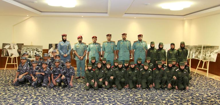 عرض المبادرة في أم القيوين