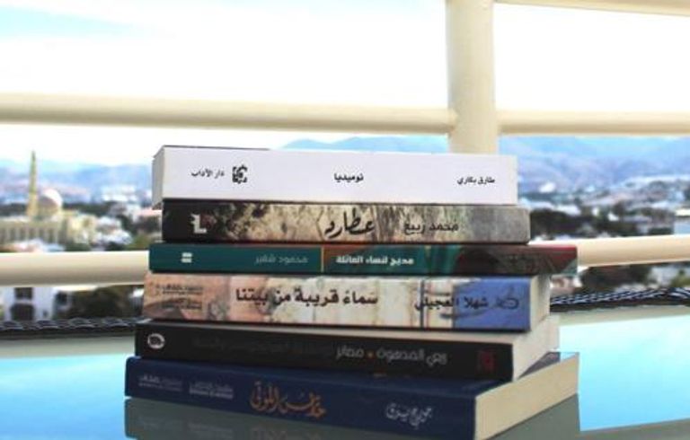 مصير الرواية العربية يعاني الغموض 