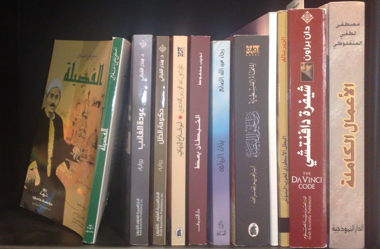 مصير الرواية العربية يعاني الغموض 