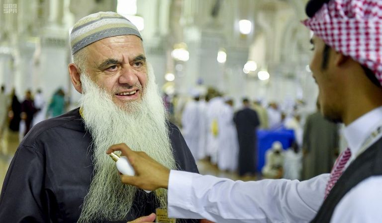 تبخير وتطييب الحجاج