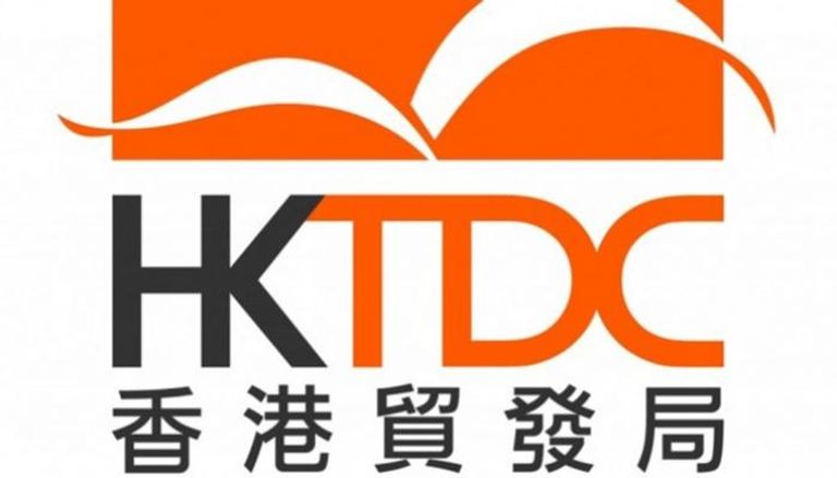 شعار مجلس تنمية تجارة هونج كونج