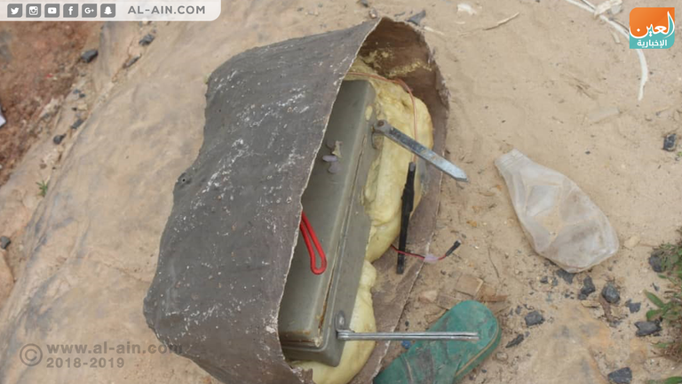 صورة للألغام التي زرعتها المليشيا باليمن