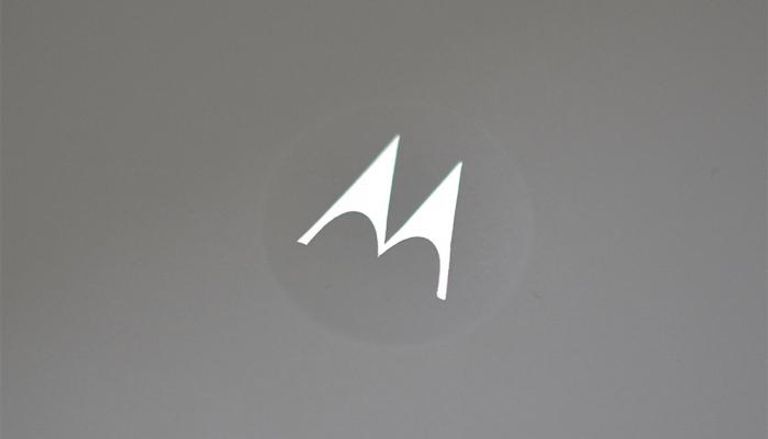 شعار شركة موتورولا - Motorola