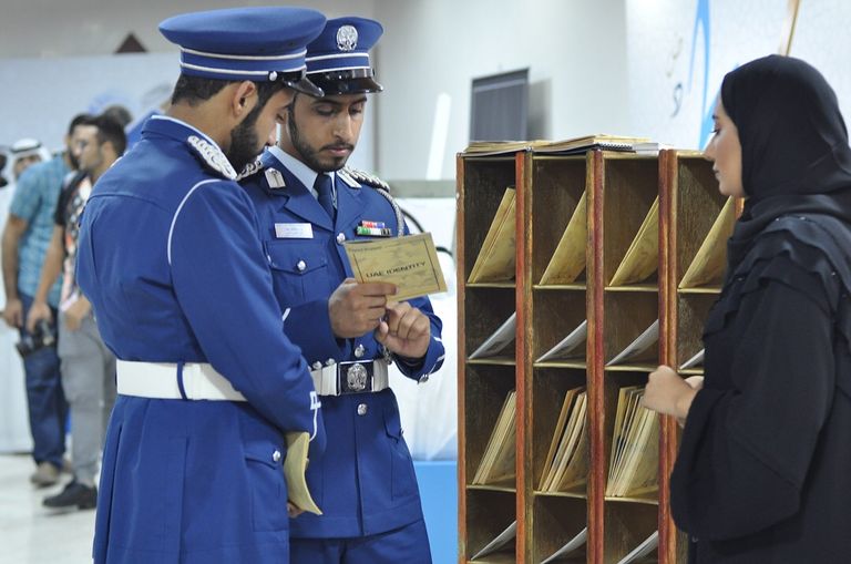 جانب من فعالية ملتقى الشباب الأول 