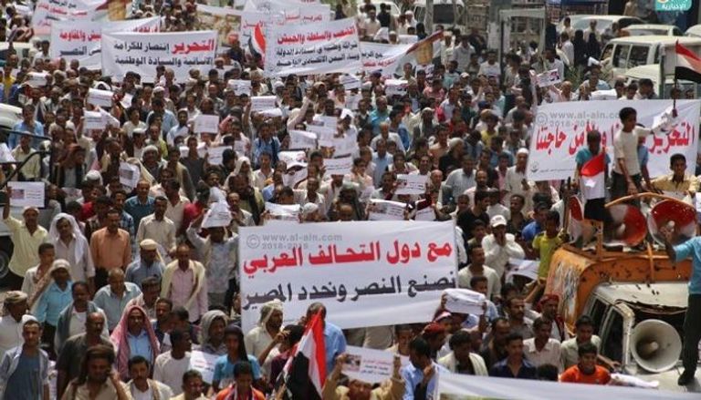مظاهرات في تعز تنديدا بالانفلات الأمني ودعما لاستكمال التحرير