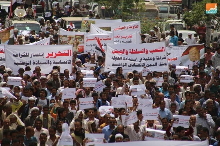 مظاهرات في تعز تنديدا بالانفلات الأمني ودعما لاستكمال التحرير