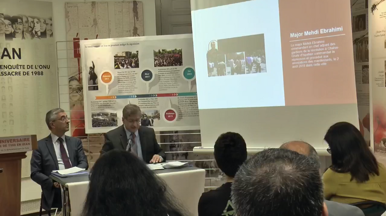 جانب من مؤتمر المعارضة الإيرانية في باريس