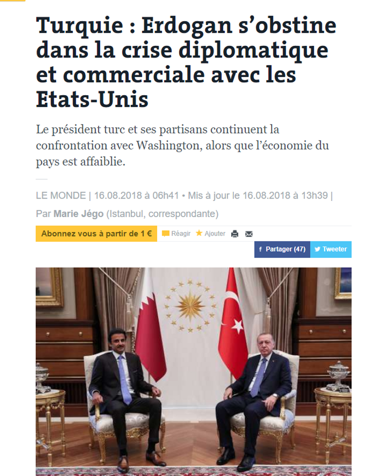 الرئيس التركي رجب طيب أردوغان