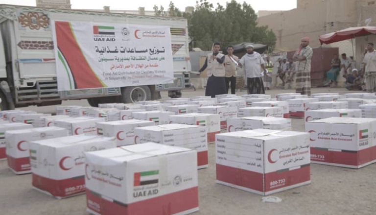 جهود الهلال الأحمر الإماراتي في اليمن - أرشيفية