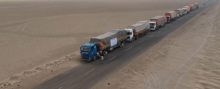 جهود الهلال الأحمر الإماراتي في اليمن - أرشيفية