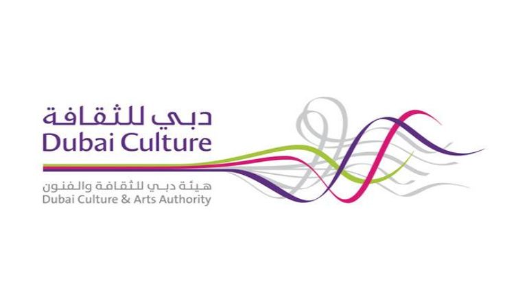 شعار هيئة الثقافة والفنون في دبي