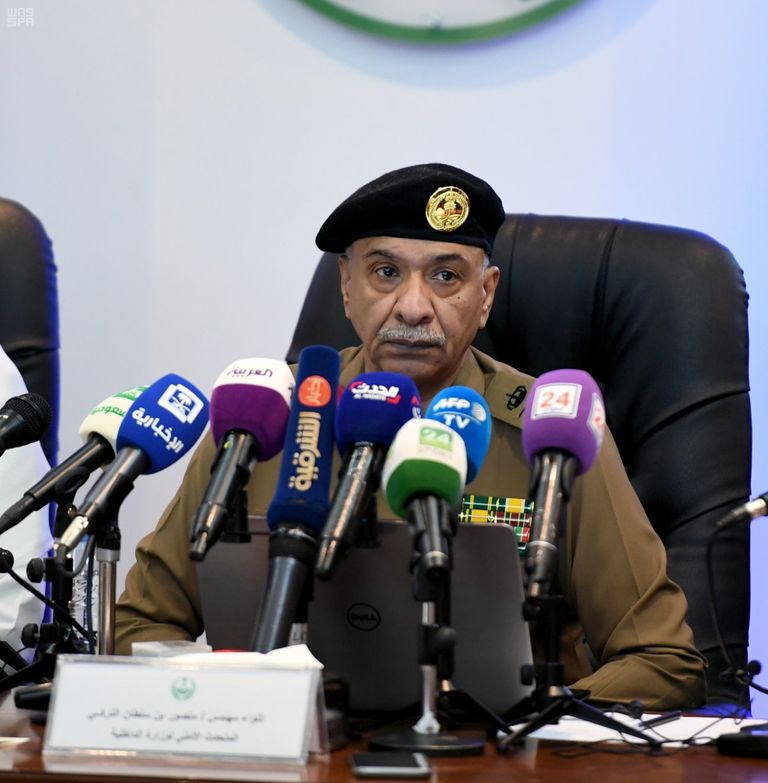 المؤتمر الصحفي الأول لأعمال الحج