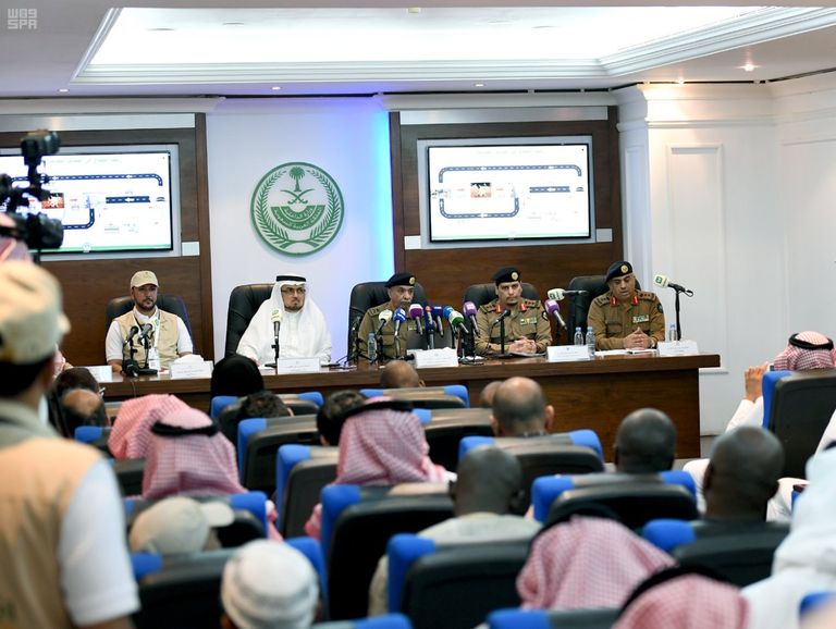 المؤتمر الصحفي الأول لأعمال الحج