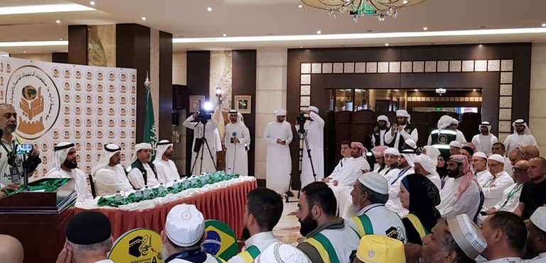 "زايد الخيرية" تنظم حفل استقبال لحجاج "برنامج زايد" في مكة المكرمة