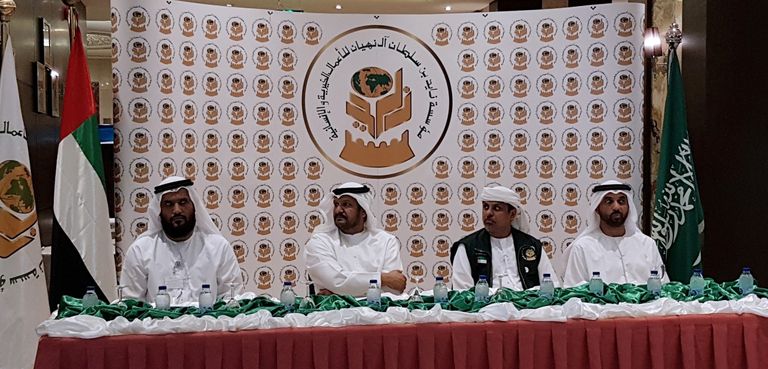 "زايد الخيرية" تنظم حفل استقبال لحجاج "برنامج زايد" في مكة المكرمة