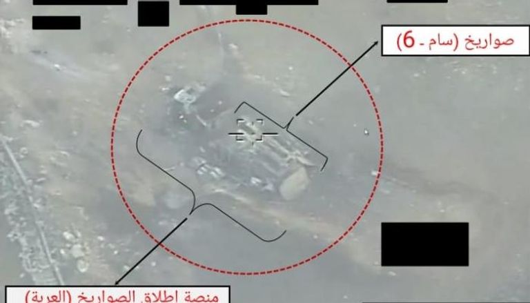 صورة كشف عنها التحالف للأضرار التي لحقت بمنصة الصواريخ الحوثية 