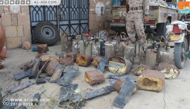 ألغام أرضية في اليمن - أرشيفية