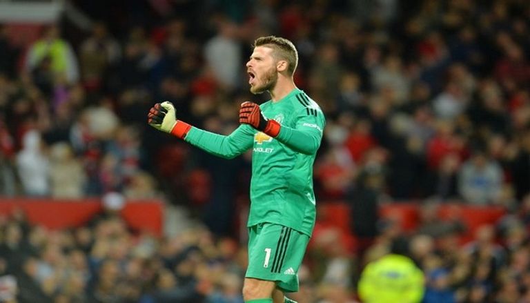 جوزيه مورينيو - صورة أرشيفية