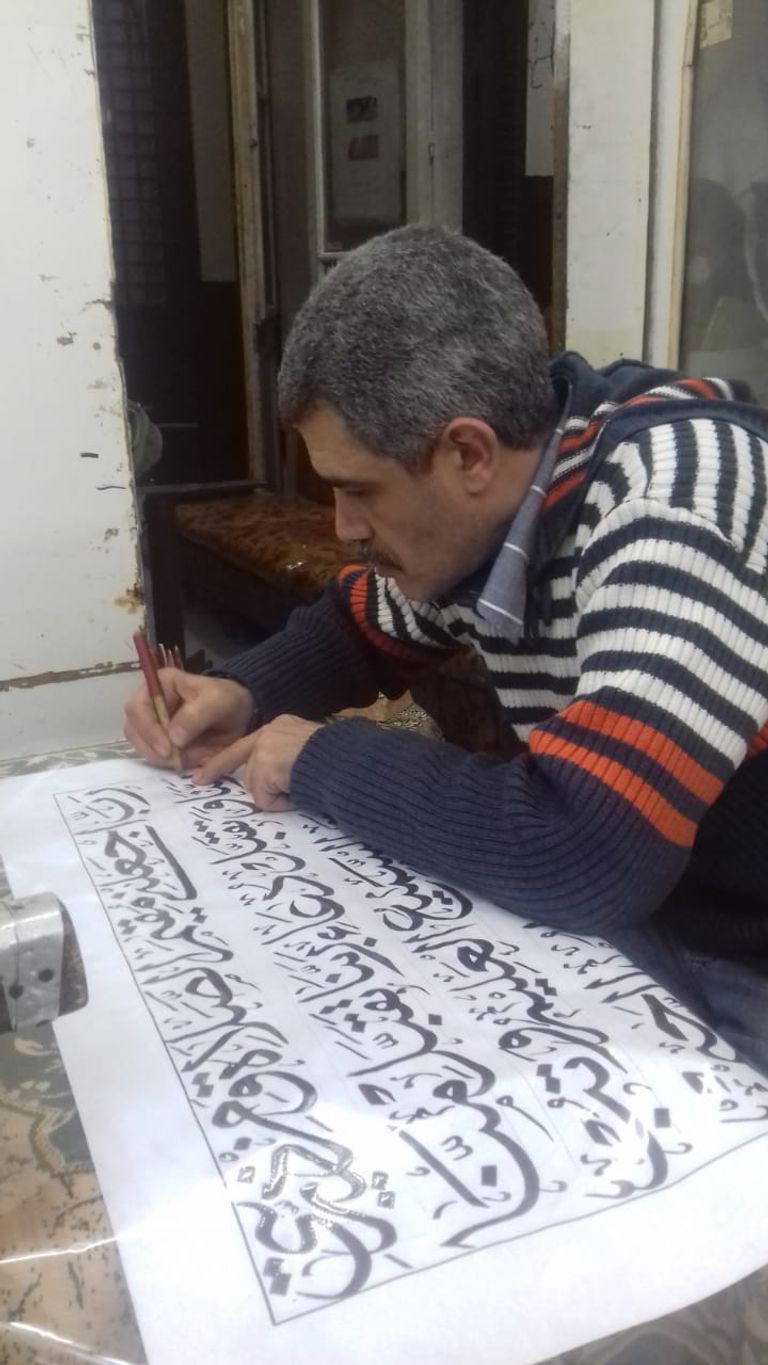 "كسوة الكعبة".. كساء من حرير إجلالا لبيت الله الحرام