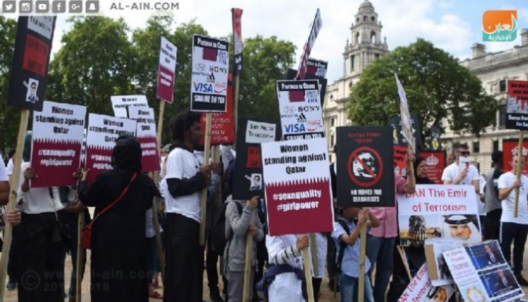 مظاهرات سابقة في لندن ضد قطر- أرشيفية