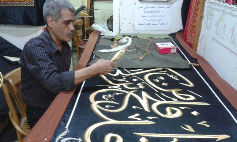 أحمد شوقي في ورشته