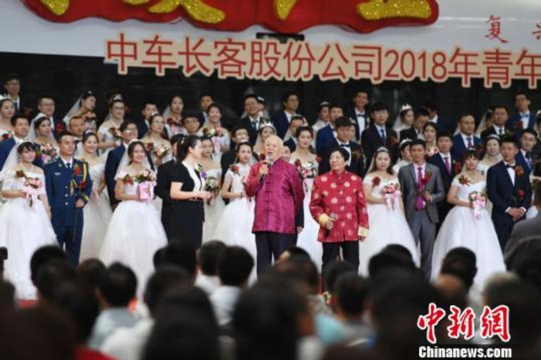 حفل زفاف جماعي بالصين