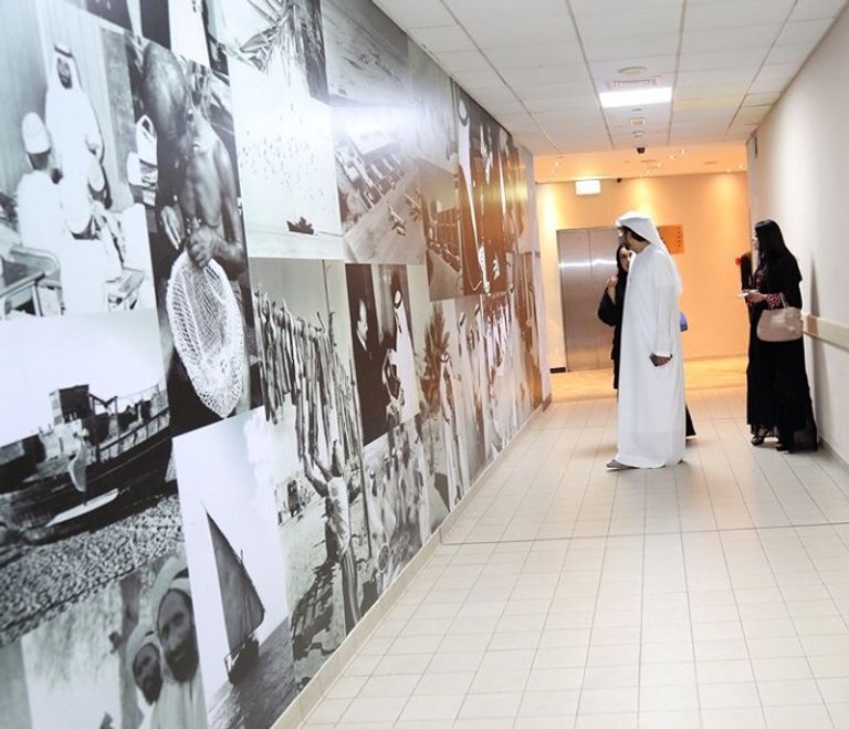 سمر عمر المشجري