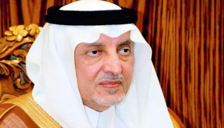 الأمير خالد الفيصل بن عبد العزيز٬ أمير منطقة مكة المكرمة