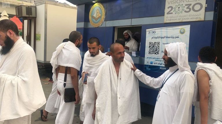  رئاسة الهيئات تباشر أعمالها الميدانية يومي عرفة والعيد وأيام التشريق