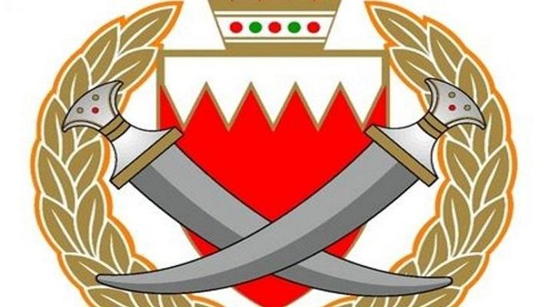 شعار وزارة الداخلية البحرينية
