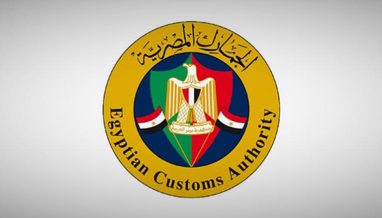 شعار مصلحة الجمارك المصرية 